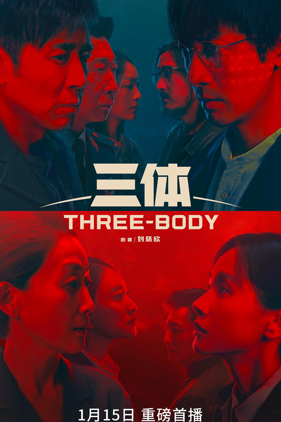 高能-传媒系大二白袜妹完美身材