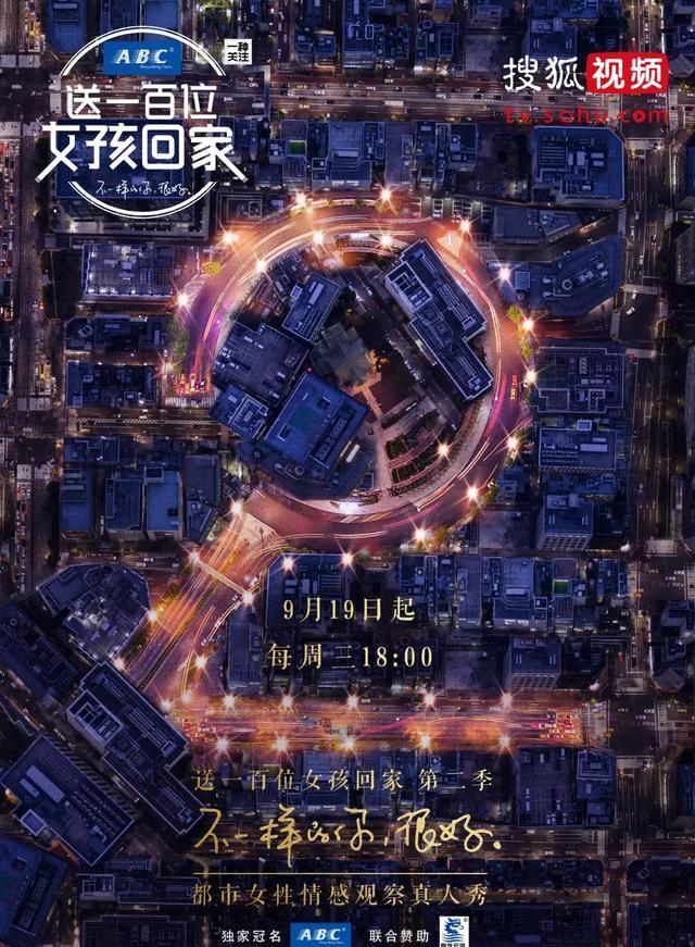 国产一级免费毛卡片剧照1