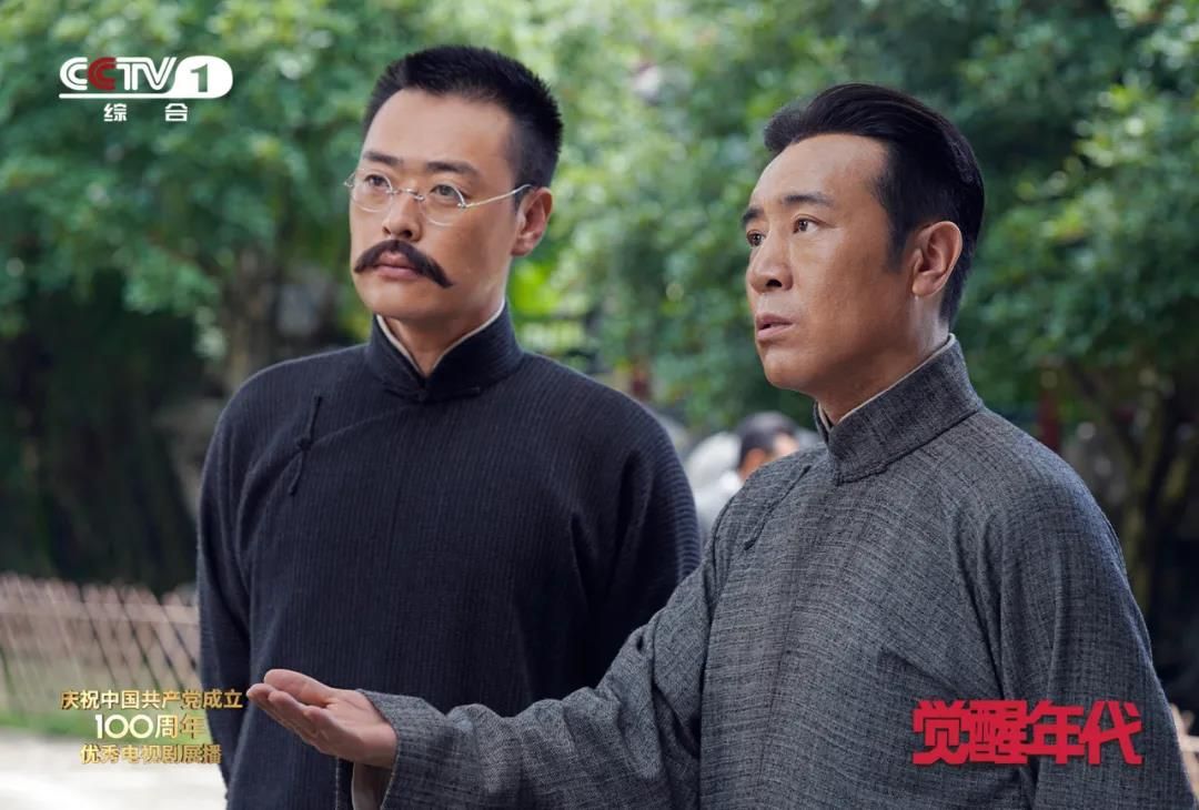 亚洲尺码和欧洲尺码对照剧照1