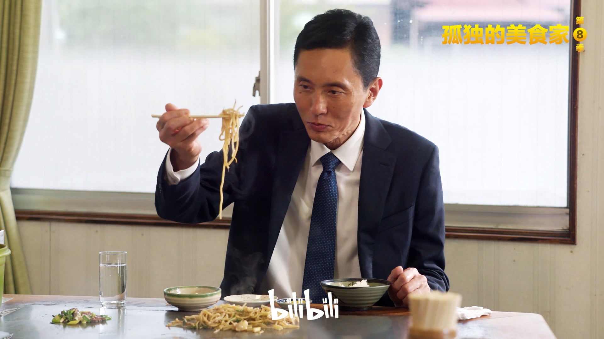 屁屁影院网址剧照1
