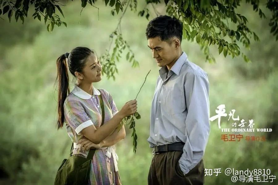 浴血十四年电视剧剧照1