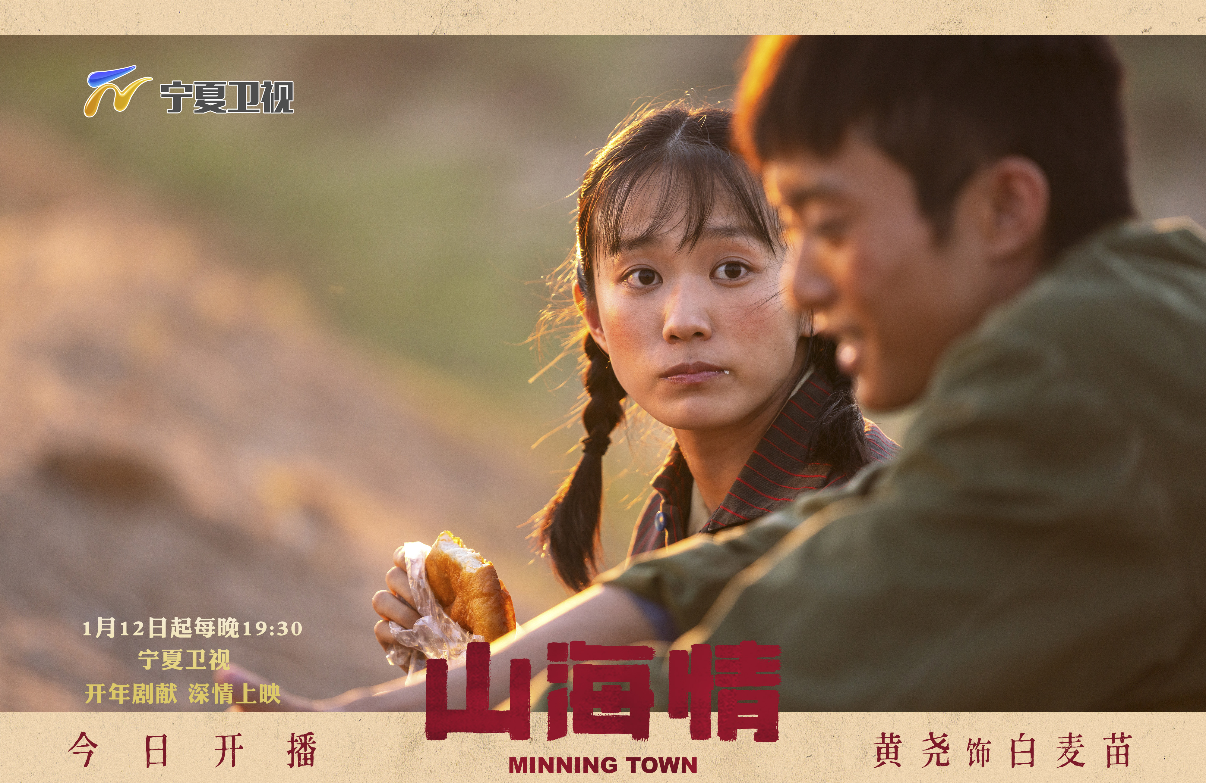 欧美zo处剧照1