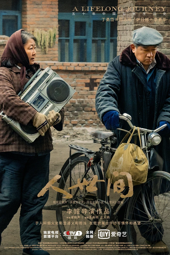 PM027剧照1