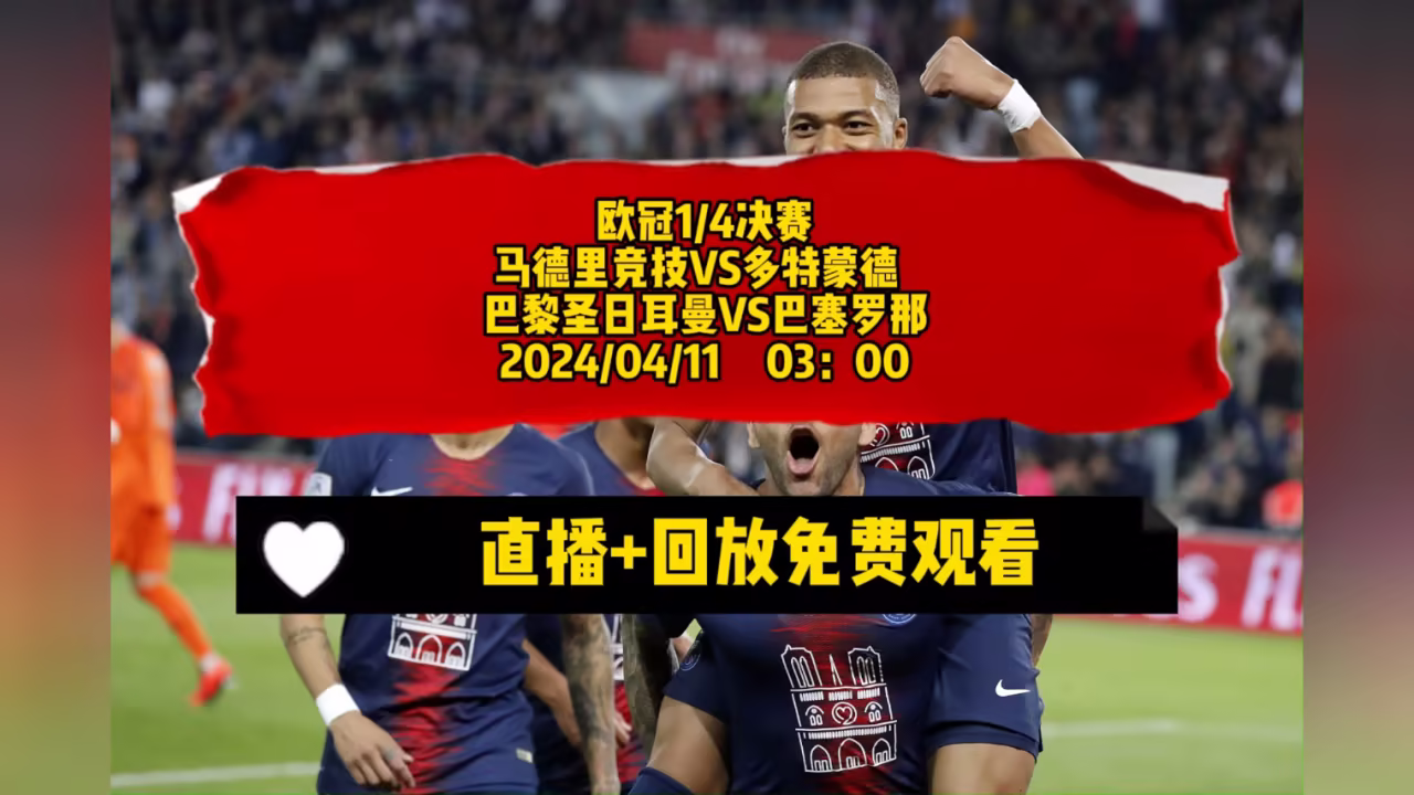 不说再见电视剧剧照1