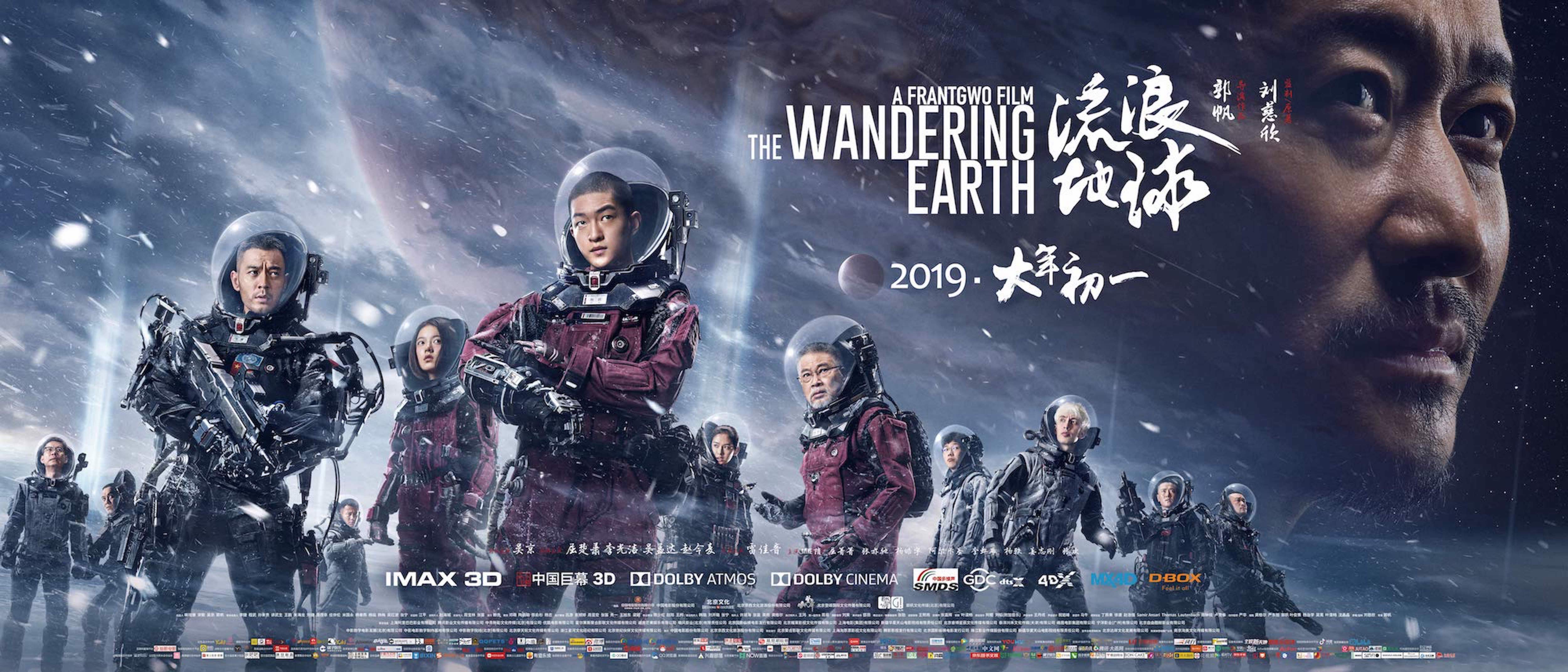 北川杏树作品剧照2